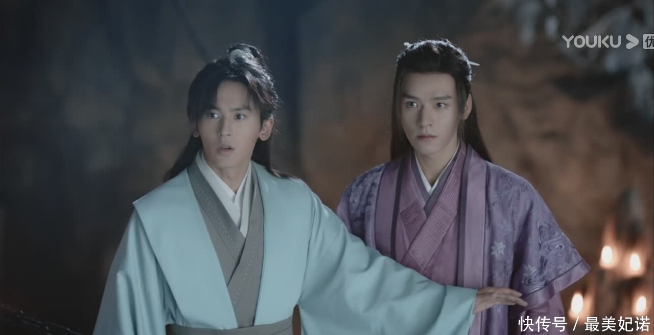 《山河令》:叶白衣与容长青的二三事