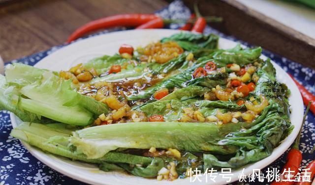 腰围|姨妈最爱吃的菜，低脂低卡味道鲜，做法很简单，50多腰围一尺八