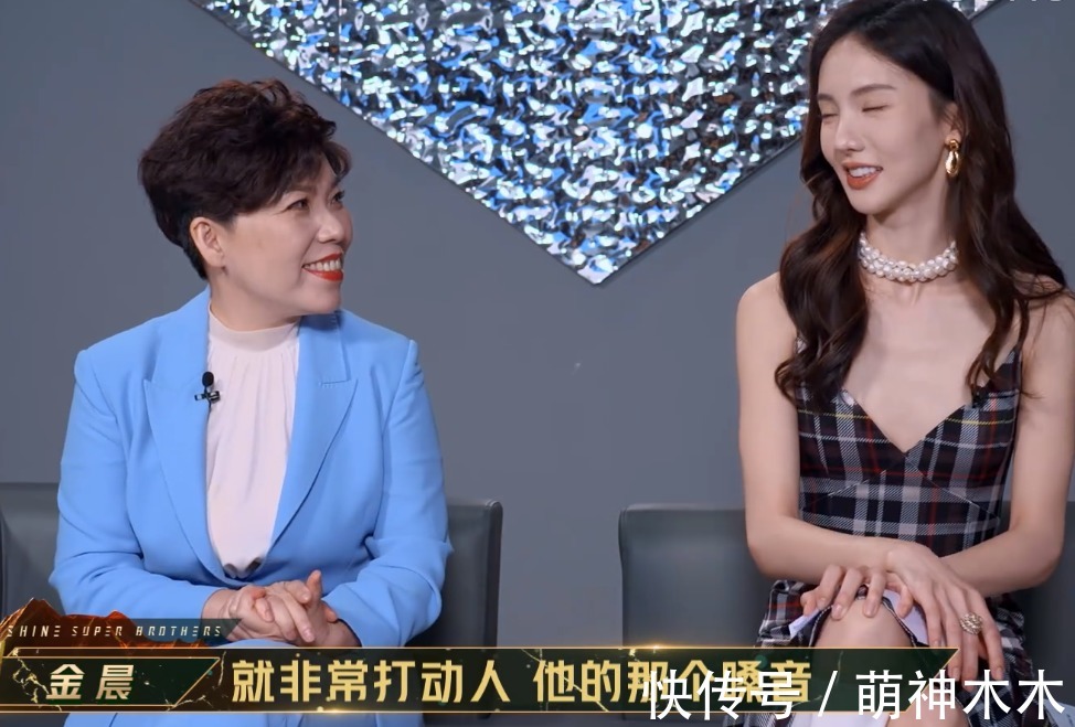 《追光吧》开播剪辑混乱，哥哥镜头分配不均，糊咖艺人没介绍