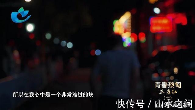 宋师傅|《青春蔡甸正当红》第七集丨宋忠桥“战地理发师”