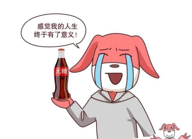 减肥|0卡路里0热量,代糖真的是完美的减肥圣品吗