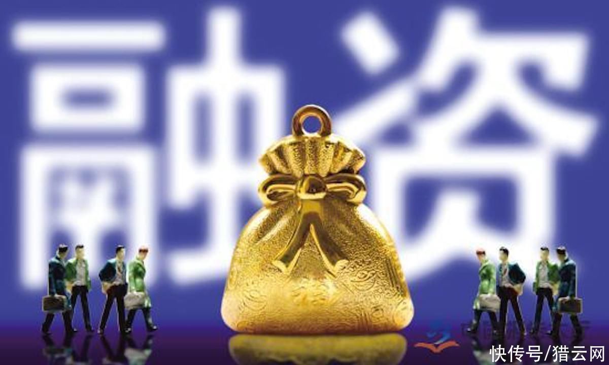 供应链|领猫SCM完成近亿元A轮融资，专注服装供应链SaaS赋能