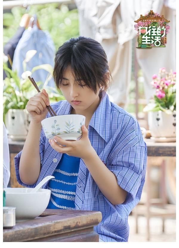 《向往的生活》第五季打水仗笑声不断 三兄妹感情日深