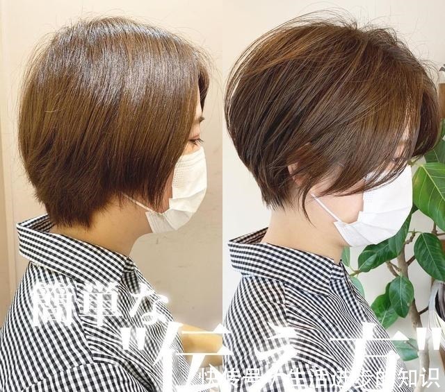 短发 女人想要美,真的不用整容,换个发型就能满足你!
