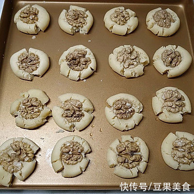 #健康甜蜜烘焙料理#椒盐核桃酥