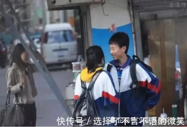 成绩|为什么初中都禁止早恋这3个原因太扎心,你却只知道影响成绩