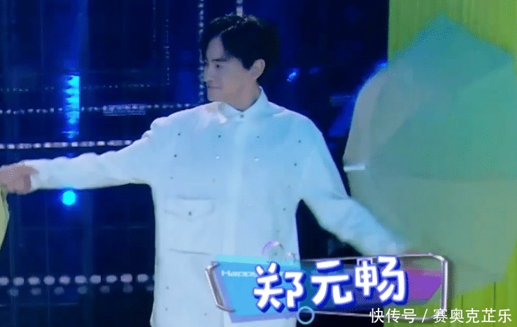 古力娜扎 《快本》下期又要火!6位高颜值艺人同台,看见黄旭熙不淡定了