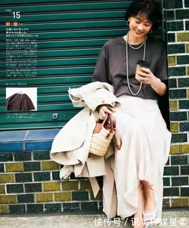 中年主妇 50岁的女性,多学习日本中年主妇的穿搭,大方又气质