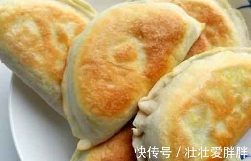 营养健康|鲜美可口的韭菜盒子,制作简单,营养健康!