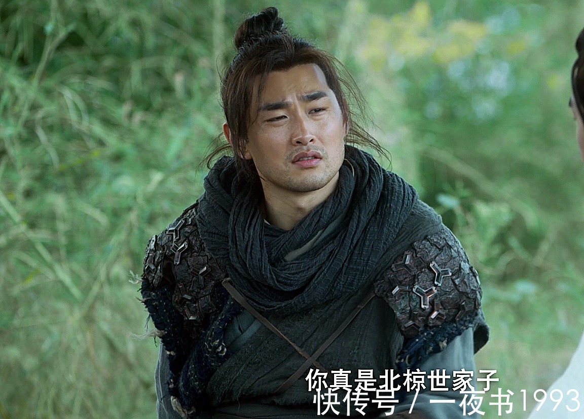 徐骁!《雪中悍刀行》八大憾事,洪洗象和徐脂虎死别,北凉30万铁骑覆灭