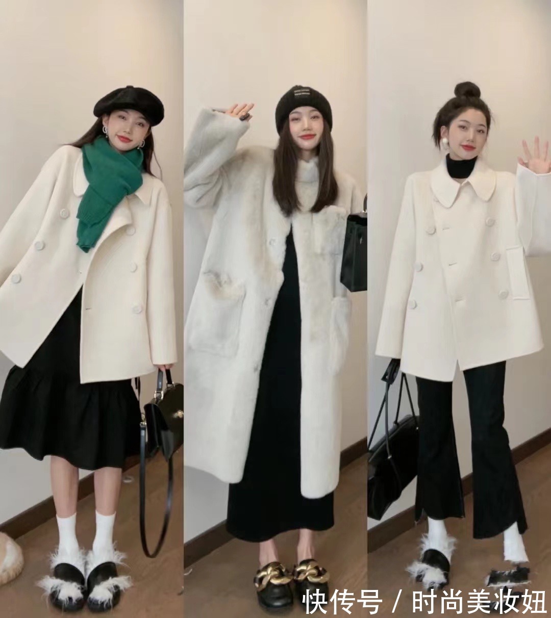 小姐姐|冬天要懂搭配才够“洋气”,27套超时髦穿搭,出街回头率爆棚