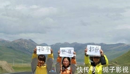 外面的世界|为什么有些人那么穷还要去旅游？是因为虚荣心吗？行内人道出实情