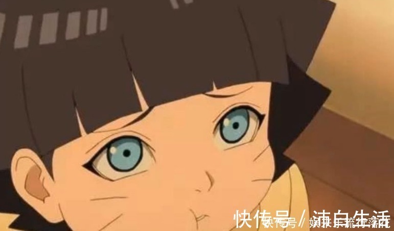 瞳孔|博人传当向日葵去掉胡须,瞳孔颜色变成白色,竟成为了她!