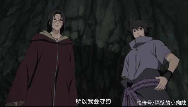 忍者联军|火影忍者：被复活的鼬为什么不参加战斗，而是去对付药师兜？