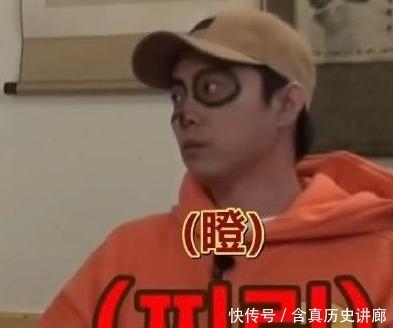 綜藝|不好意思,請一百個蔡徐坤也救不了《奔跑吧》