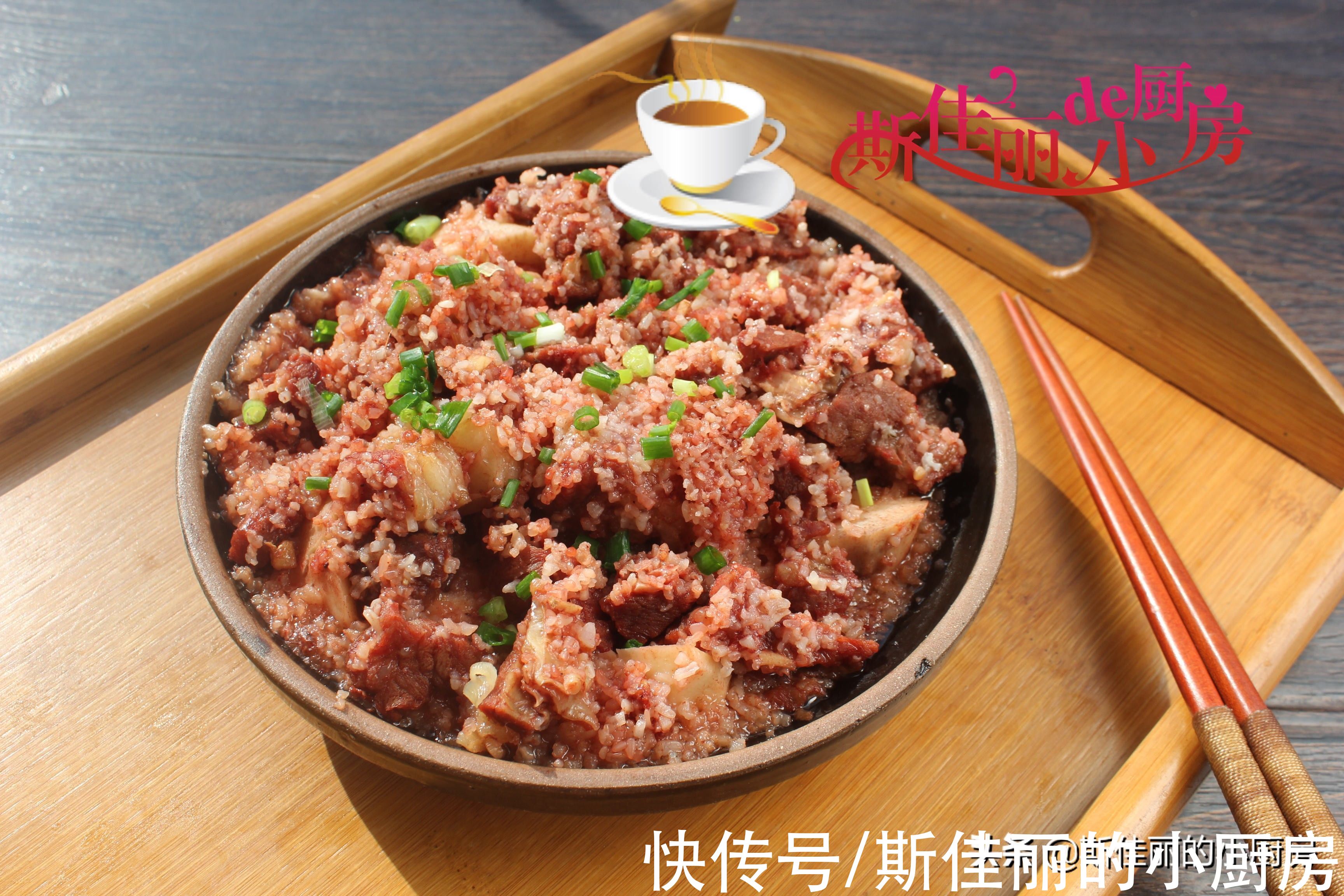 牛腩|芋头加它一起蒸好吃营养翻倍,做法也简单,秋天要多吃滋补不上火