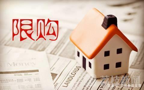 本部|合肥买房问答合肥前十大初中排行 二手房转家里人可以赠予么