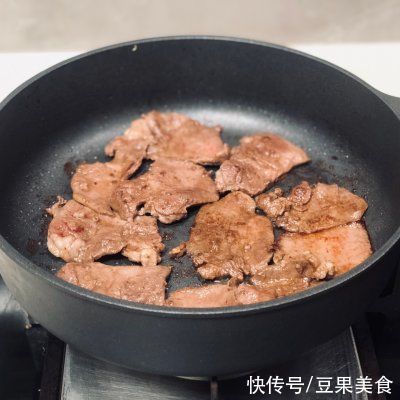 酒香|#一勺葱伴侣，成就招牌美味#酒香煎牛舌