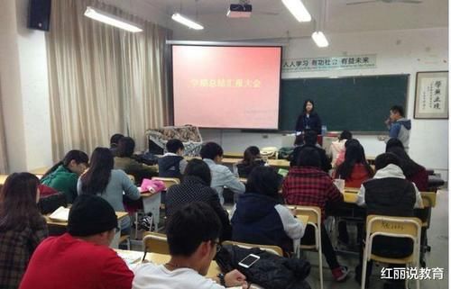 大学|大学期间一定要加入学生会吗？已毕业学长建议：若是这5个就赚了