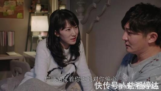 妈妈|服务区的母女吃饭太“高级”,抓拍走红,网友往“废”了养孩子