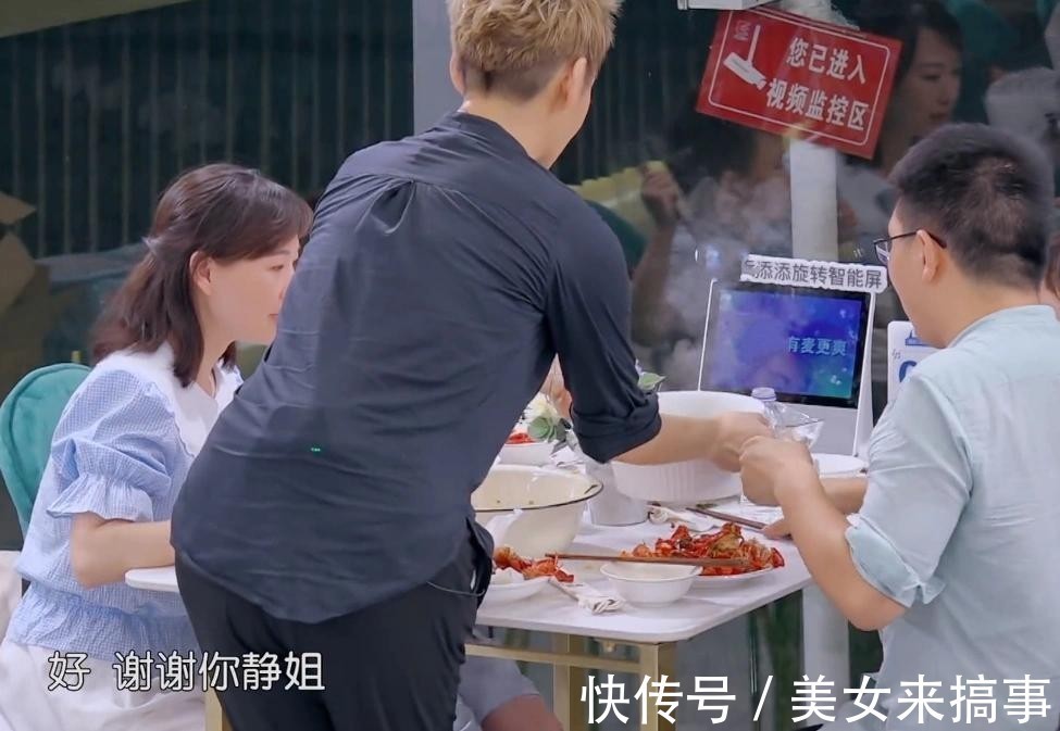 服務(wù)員|《中餐廳》價(jià)格遭觀眾吐槽，五個(gè)家常菜近500元，顧客結(jié)賬快哭了