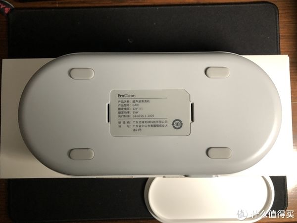 天礼|1000+2000≠3000，签到礼：火漆+超声波清洗机