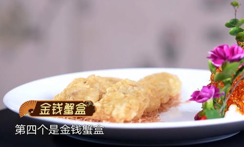 极限挑战,岳云鹏孙越挑战“吃货王”,双皮奶好吃到岳岳想寄回家