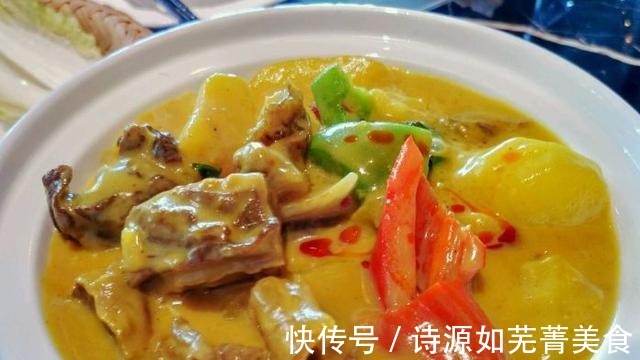 咖喱牛腩|港式咖喱牛腩的做法，伴着奶香的牛腩，软糯即化，老少皆宜的美食！