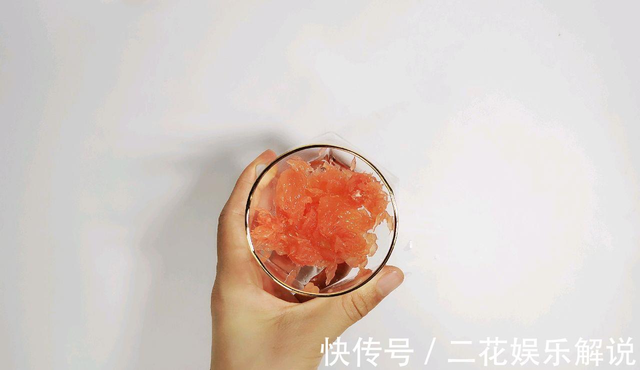 西柚养乐|清爽可口的西柚养乐多，制作简单，营养健康