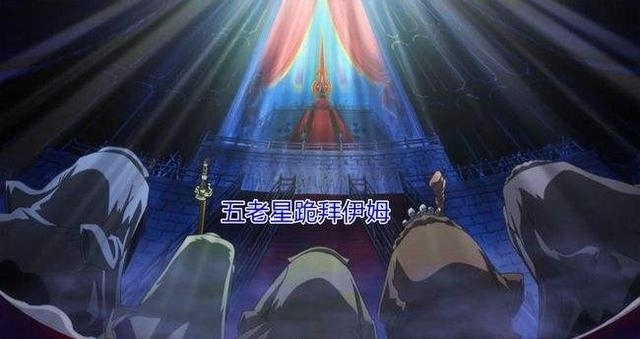 海贼世界|海贼王:橡胶果实的真名曝光?路飞想要果实觉醒还缺少一个条件?