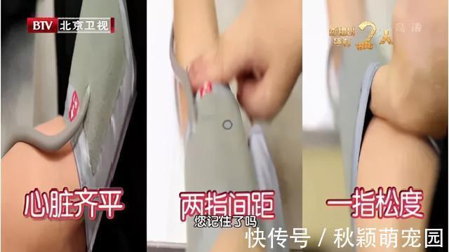 长寿有8个“金标准”!身体健不健康,一看就知道!你达标了吗?