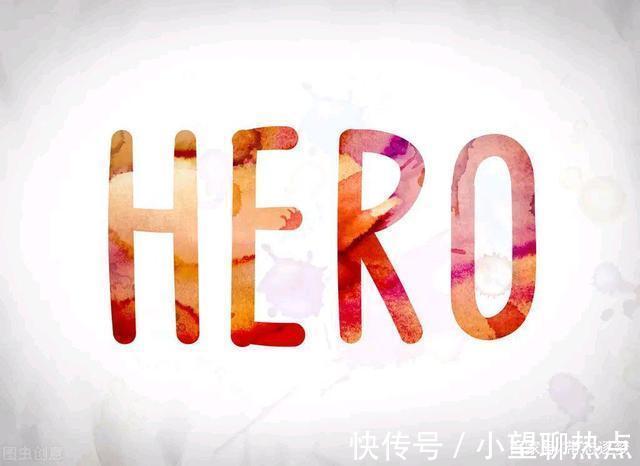 英雄|梁山一百单八将,真正的英雄只有三个