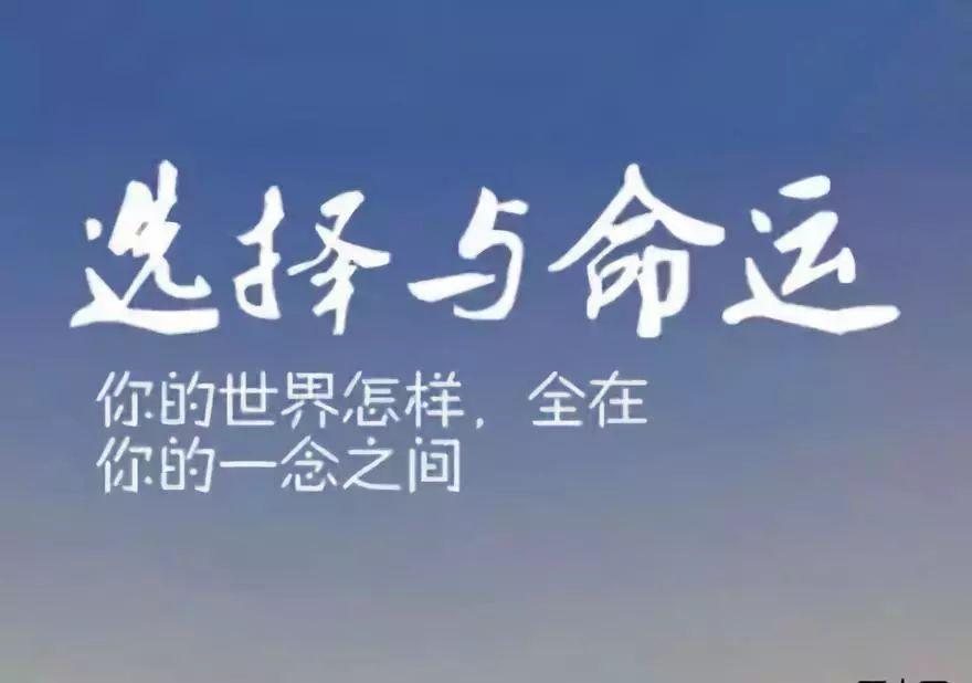 字字扎心，初中学历的妈妈替专科儿子考研的问题咨询大学老师实录