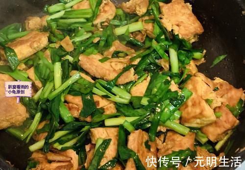 鸡蛋豆腐新吃法,比饭店做得还好吃,上桌后一扫而光,太下饭了