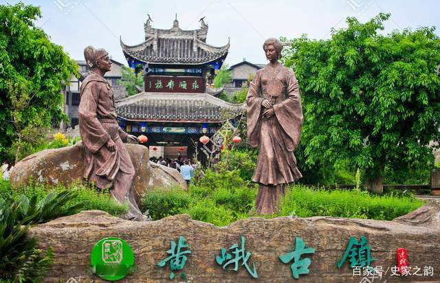 尚书|蜀中才女黄娥:尚书女儿知府妹,宰相媳妇状元妻