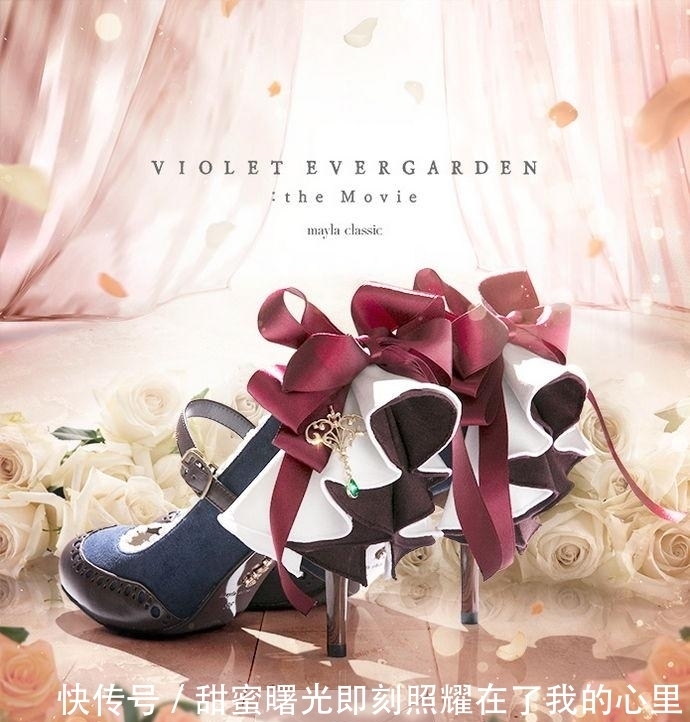 联名|京都动画《紫罗兰永恒花园》联名高跟鞋,“洛丽塔”系穿搭佳品