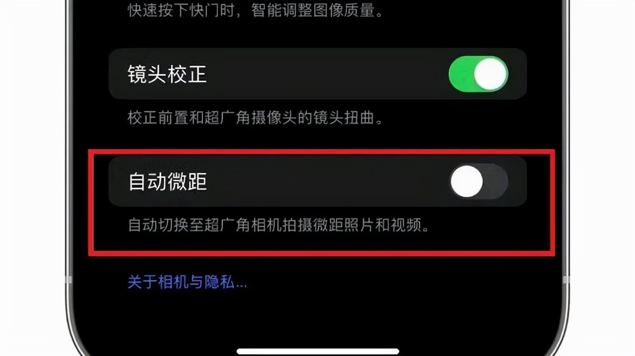 库克|库克终于良心了！苹果系统迎来重磅更新，网友：比华为还好用了