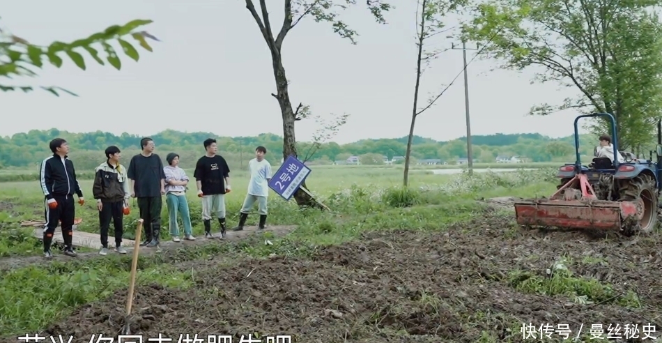 极限挑战|张艺兴自责做错菜，黄磊想骂又骂不出口