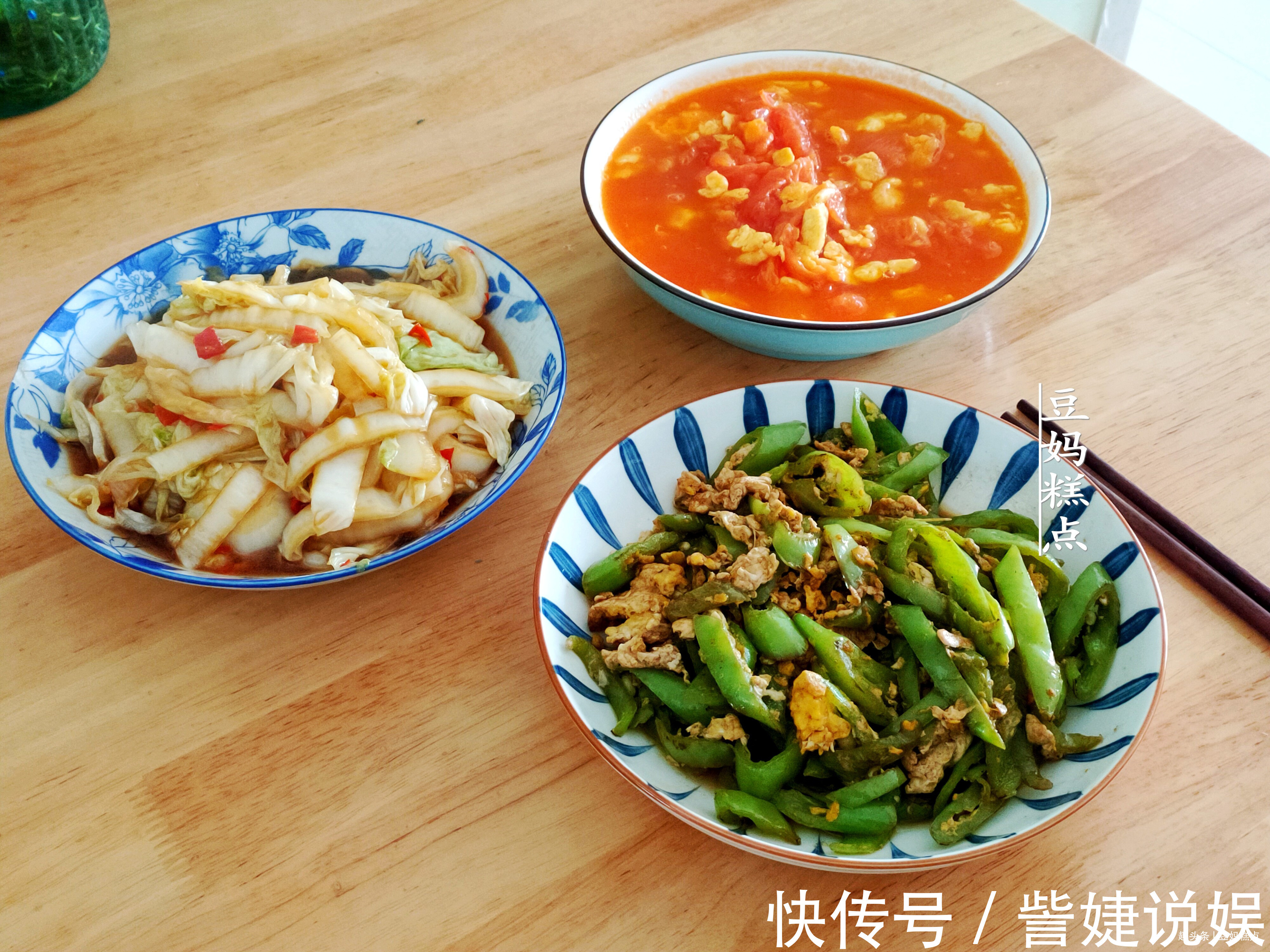 紫米糕|1家5口10天的午餐，全是家常菜，但简单好做，孩子爱吃不浪费