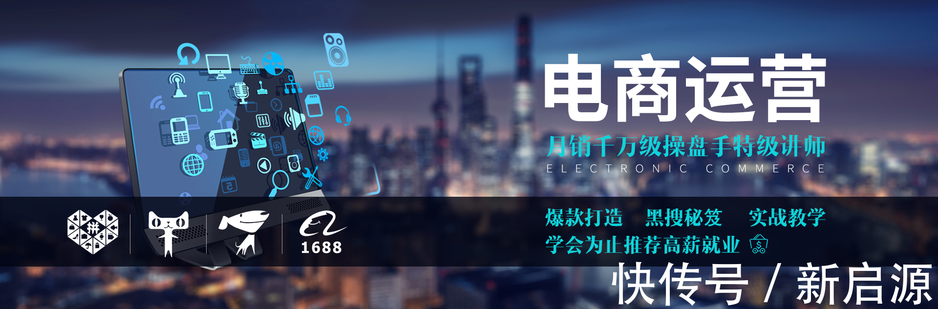 清零|淘宝开店如何不被扣分?扣分何时会清零?