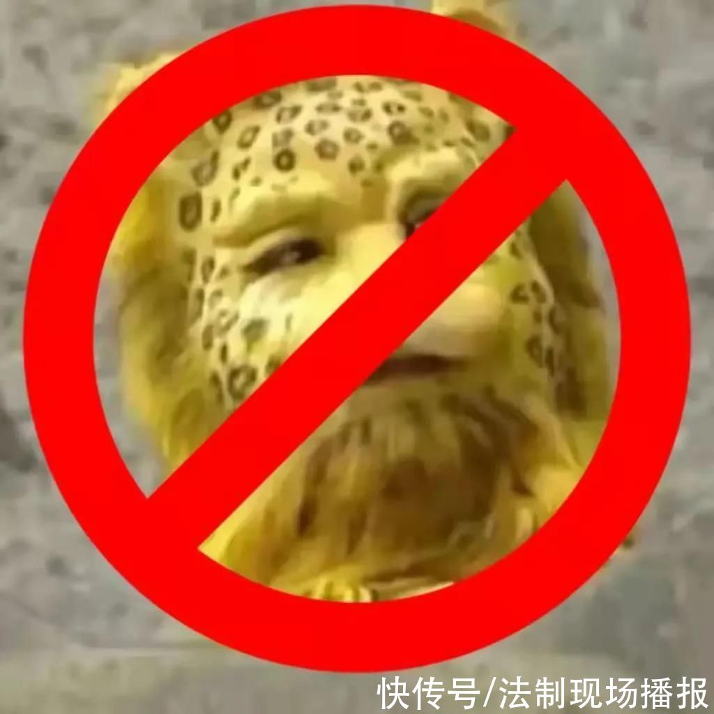 发财|2022年最火头像《金钱豹》是什么梗?他就是想发财 他有什么错