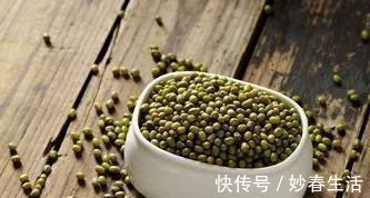 高一尺|医生:绿豆和此类是天生的敌人,不能一起食用