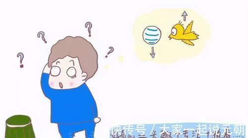 父母|这3类孩子,天生就是“学霸”,父母要好好培养,别忽视了