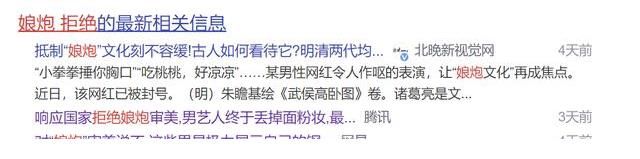 拳力以赴的我们|同样挨揍,于文文满脸坚毅、辰亦儒咬牙坚持,张大大却被打哭了?