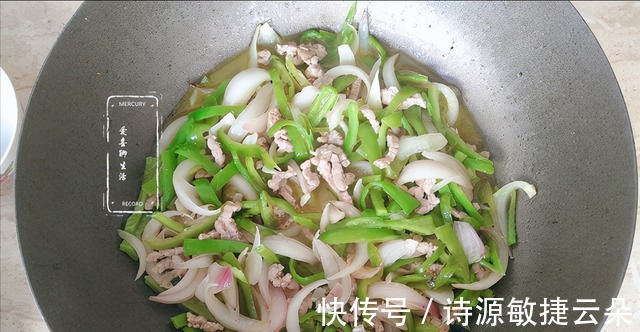 洋葱|秋季,这菜三天两头准炒一盘,健胃理气降三高,中老年人要多吃!