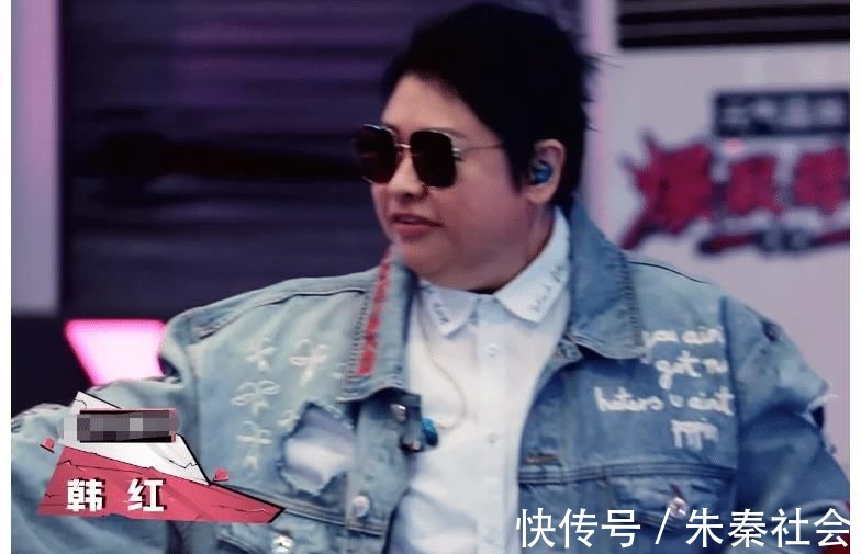 韓紅臉盲認錯女愛豆太尷尬，卻唯獨認出劉柏辛，實力比臉蛋重要