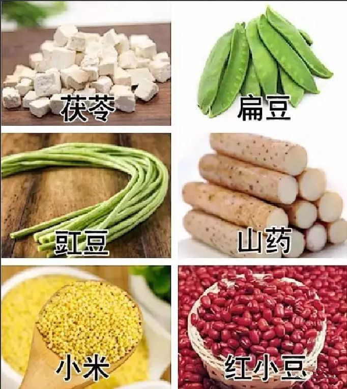 养生|今日出伏,吃3瓜、3肉、4点,别做6件事!