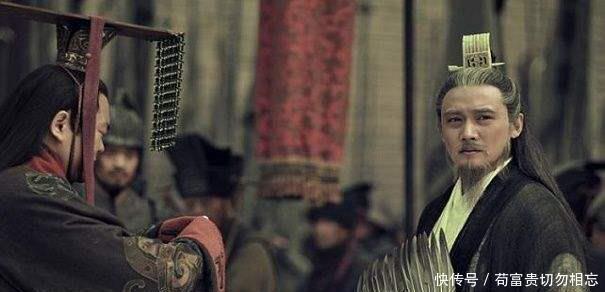 当场|《三国》诸葛亮死后，刘禅下令查其家，得知真相后竟当场摔杯子！
