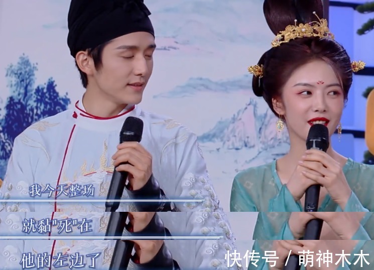 何炅|《快本》收视又跌了！全网排名57，这档老牌综艺该何去何从？