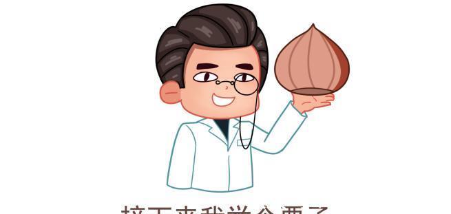 遗传病|这几类夫妻,生二胎要谨慎